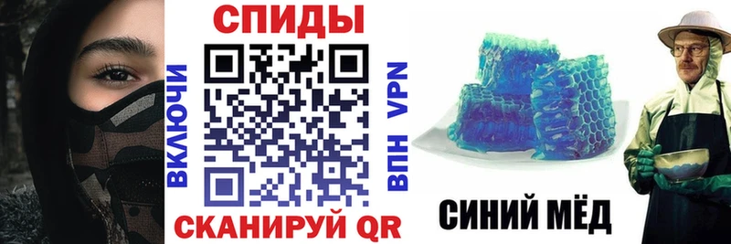 Амфетамин VHQ Кропоткин
