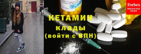 ГАЛЛЮЦИНОГЕННЫЕ ГРИБЫ Киреевск