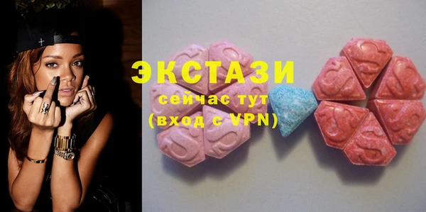 стафф Кинешма