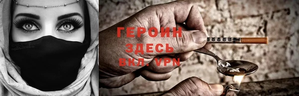 MDMA Premium VHQ Киренск