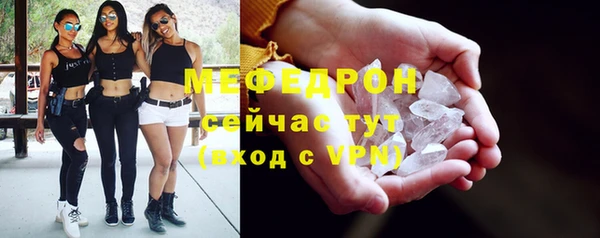 бутират Карталы