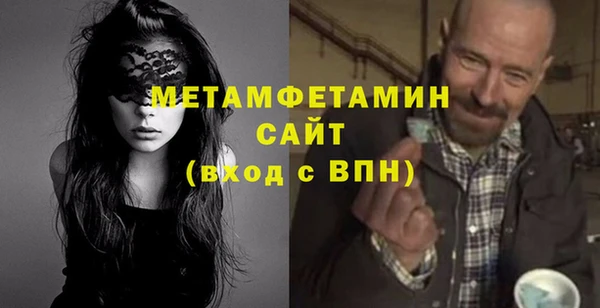 MDMA Premium VHQ Киренск