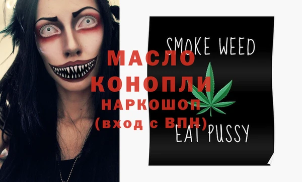 MDMA Premium VHQ Киренск
