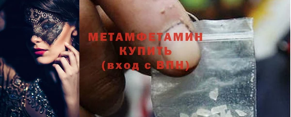 ГАЛЛЮЦИНОГЕННЫЕ ГРИБЫ Киреевск