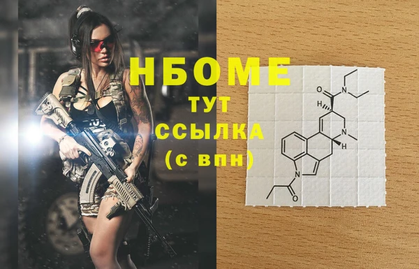 MDMA Premium VHQ Киренск