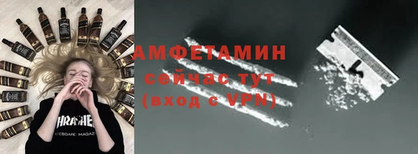 MDMA Premium VHQ Киренск