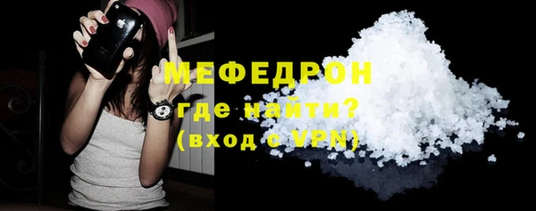 ГАЛЛЮЦИНОГЕННЫЕ ГРИБЫ Киреевск