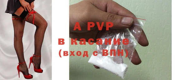 ГАЛЛЮЦИНОГЕННЫЕ ГРИБЫ Киреевск