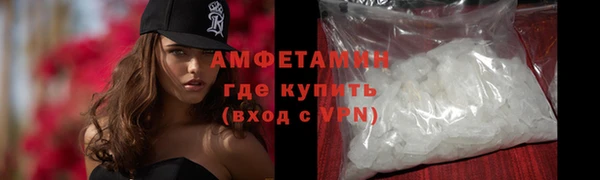 MDMA Premium VHQ Киренск