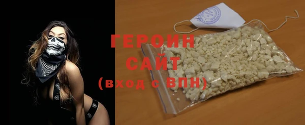 гашик Нестеровская