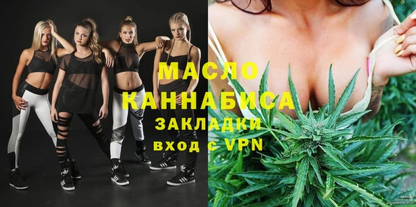 MDMA Premium VHQ Киренск