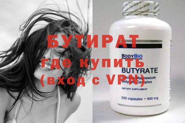дживик Калининец