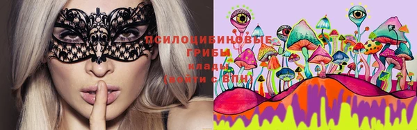 MDMA Premium VHQ Киренск