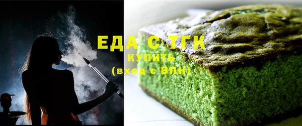 MDMA Premium VHQ Киренск