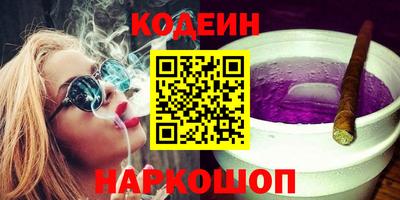 прущий лед Кулебаки