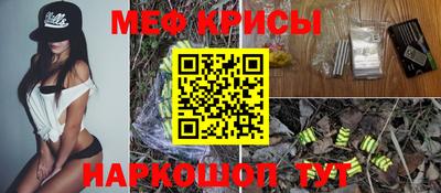 прущий лед Кулебаки