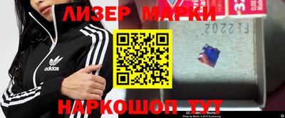 скорость Кумертау