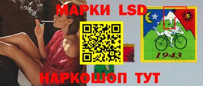 прущие грибы Кунгур