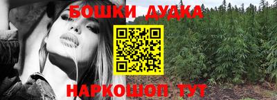 прущие грибы Кунгур