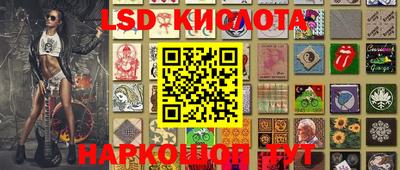 прущий лед Кулебаки