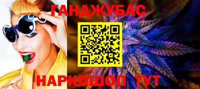 прущий лед Кулебаки