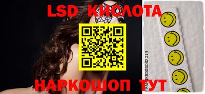 скорость Кумертау