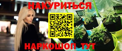 прущие грибы Кунгур