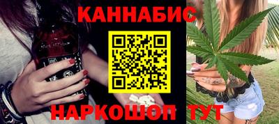скорость Кумертау