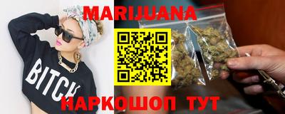 прущий лед Кулебаки