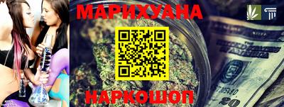 прущий лед Кулебаки