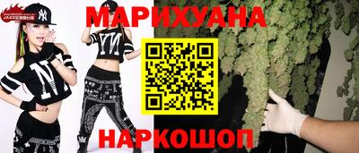прущий лед Кулебаки