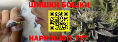прущий лед Кулебаки