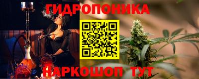 скорость Кумертау