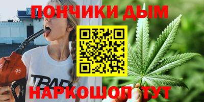 скорость Кумертау
