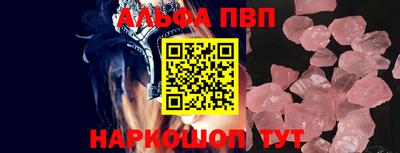 скорость Кумертау