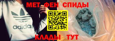прущие грибы Кунгур