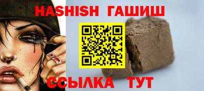 прущий лед Кулебаки
