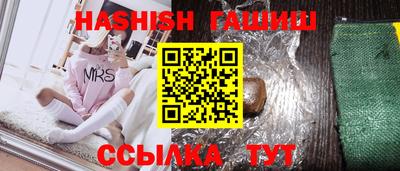 скорость Кумертау