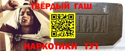 прущие грибы Кунгур