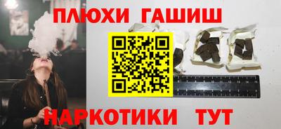 скорость Кумертау