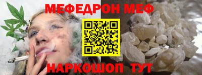 прущие грибы Кунгур
