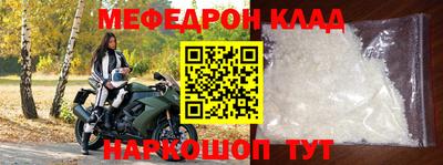 прущие грибы Кунгур
