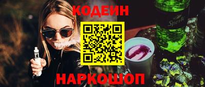 скорость Кумертау