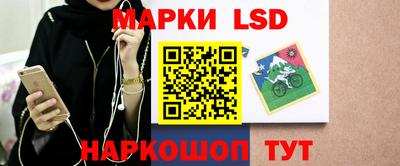прущий лед Кулебаки