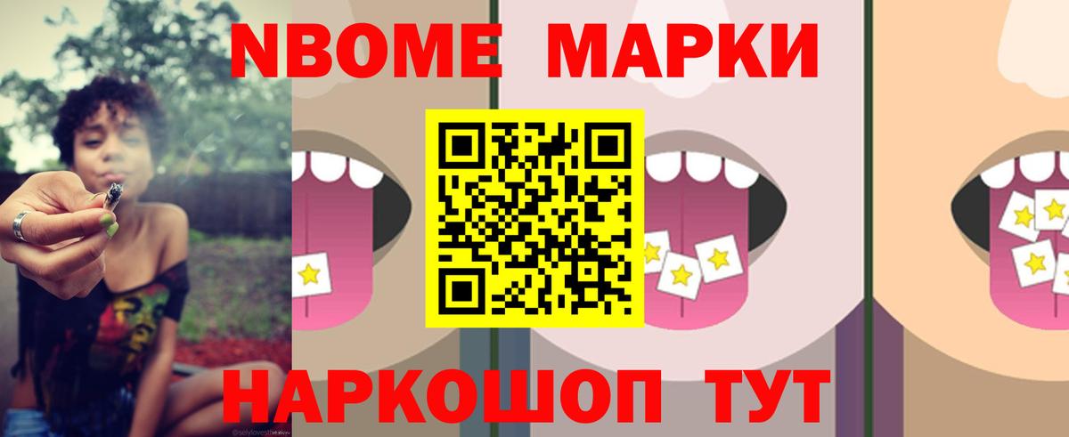 Кропоткин  Лсд 25 экстази  Вход с VPN  ЛСД экстази кислота  LSD-25 экстази ecstasy 