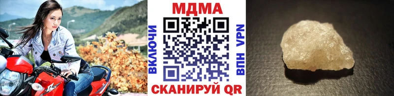 hydra ТОР Кропоткин МДМА VHQ